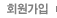 ȸ������