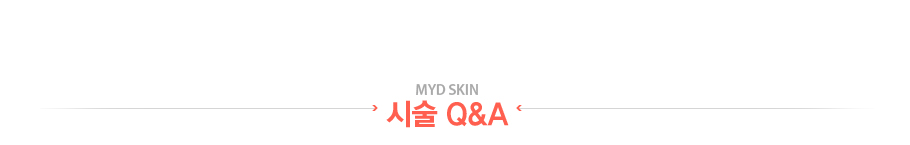�ü�Q&A(��������)